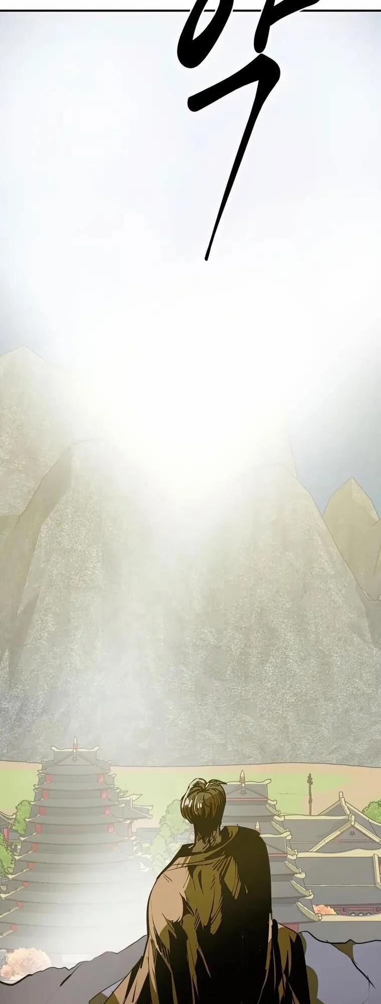 Hồi Quy Trở Lại Thành Kẻ Vô Dụng 40 trang 51