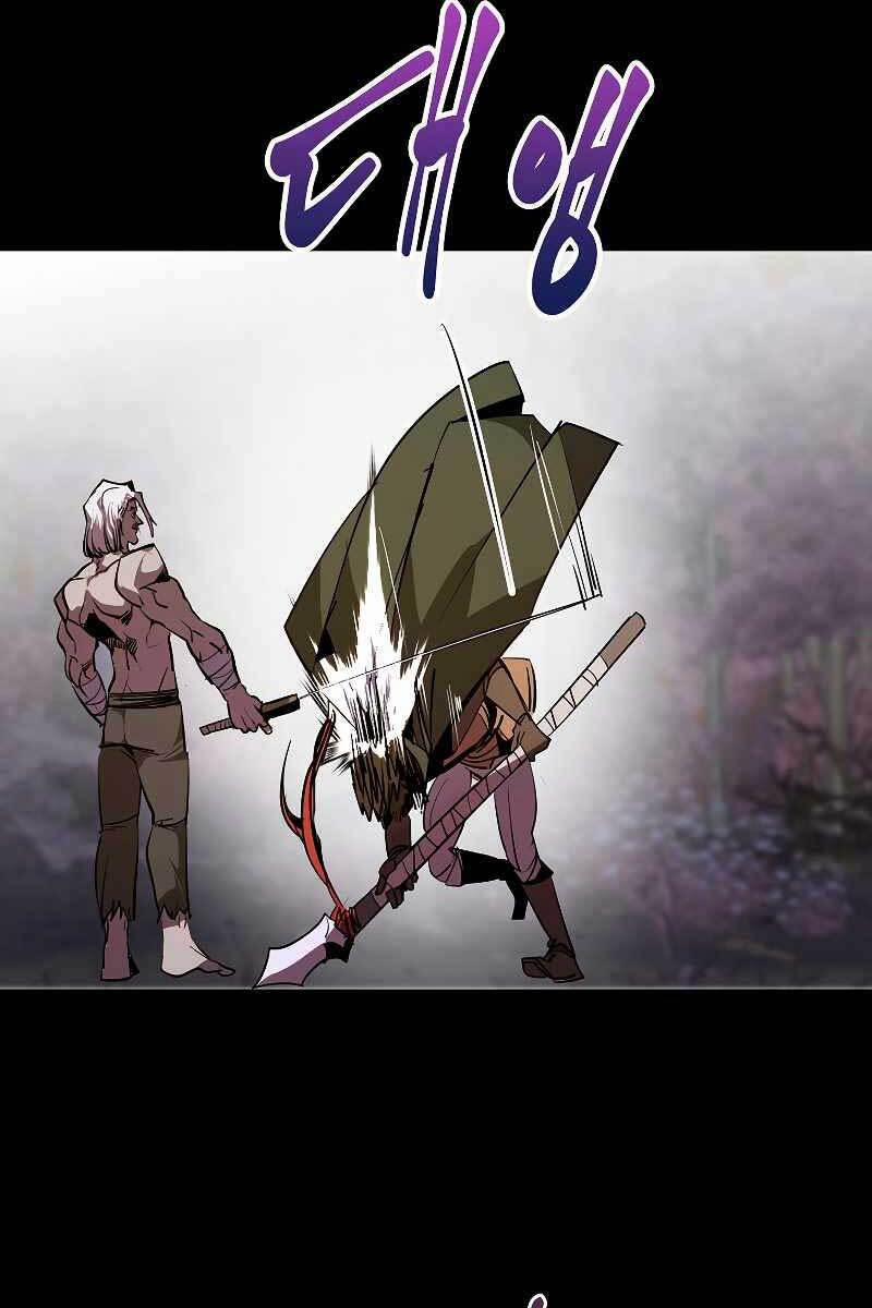 Hồi Quy Trở Lại Thành Kẻ Vô Dụng 45 trang 31