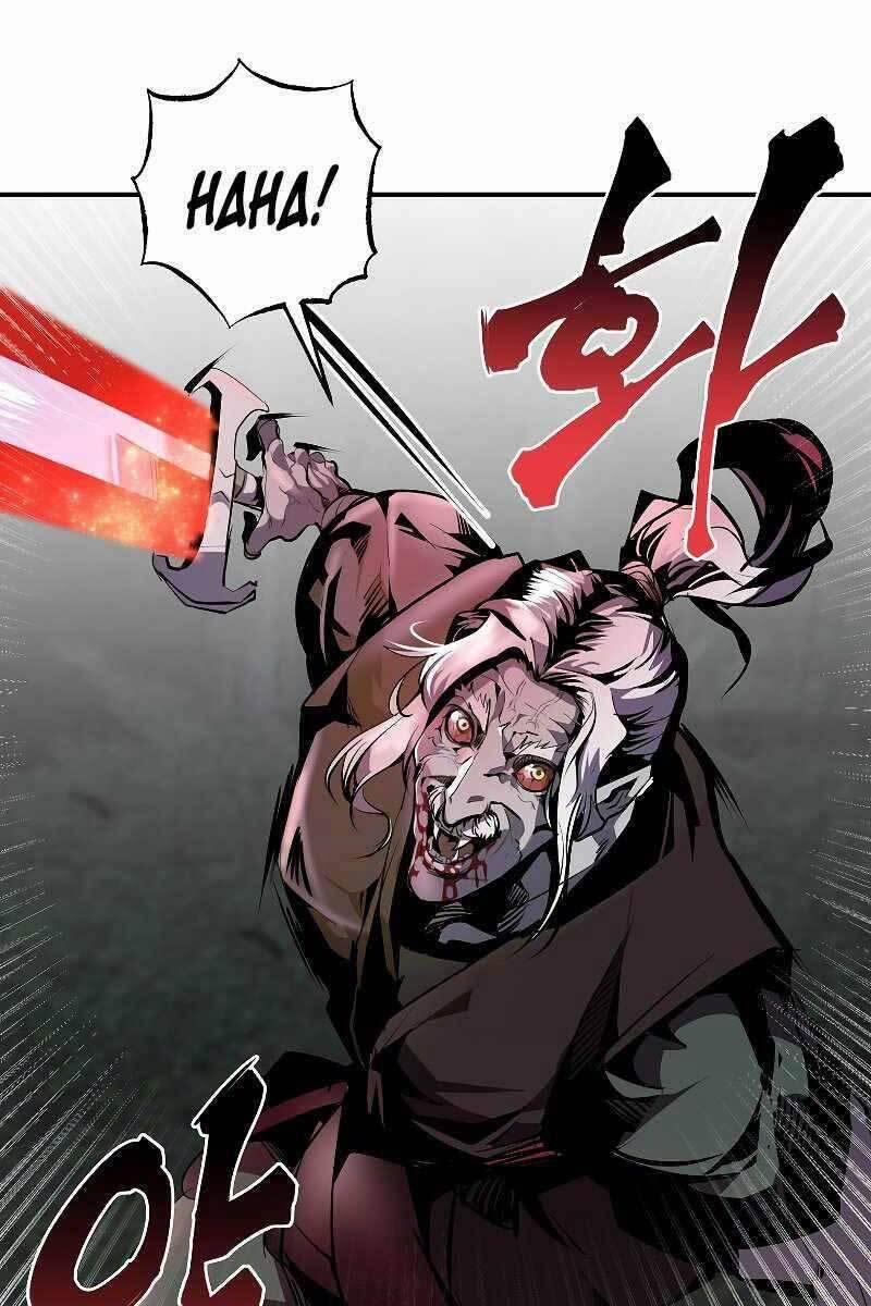 Hồi Quy Trở Lại Thành Kẻ Vô Dụng 46 trang 6