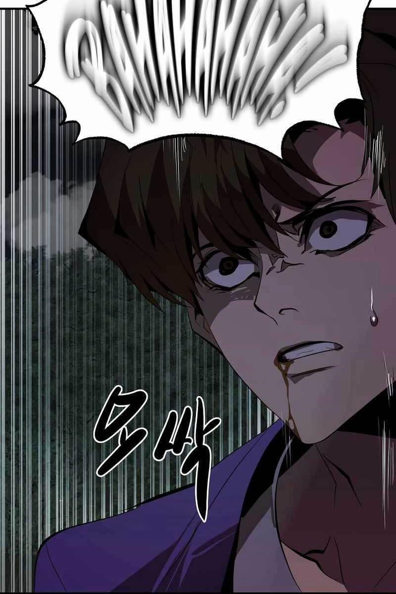 Hồi Quy Trở Lại Thành Kẻ Vô Dụng 48 trang 30