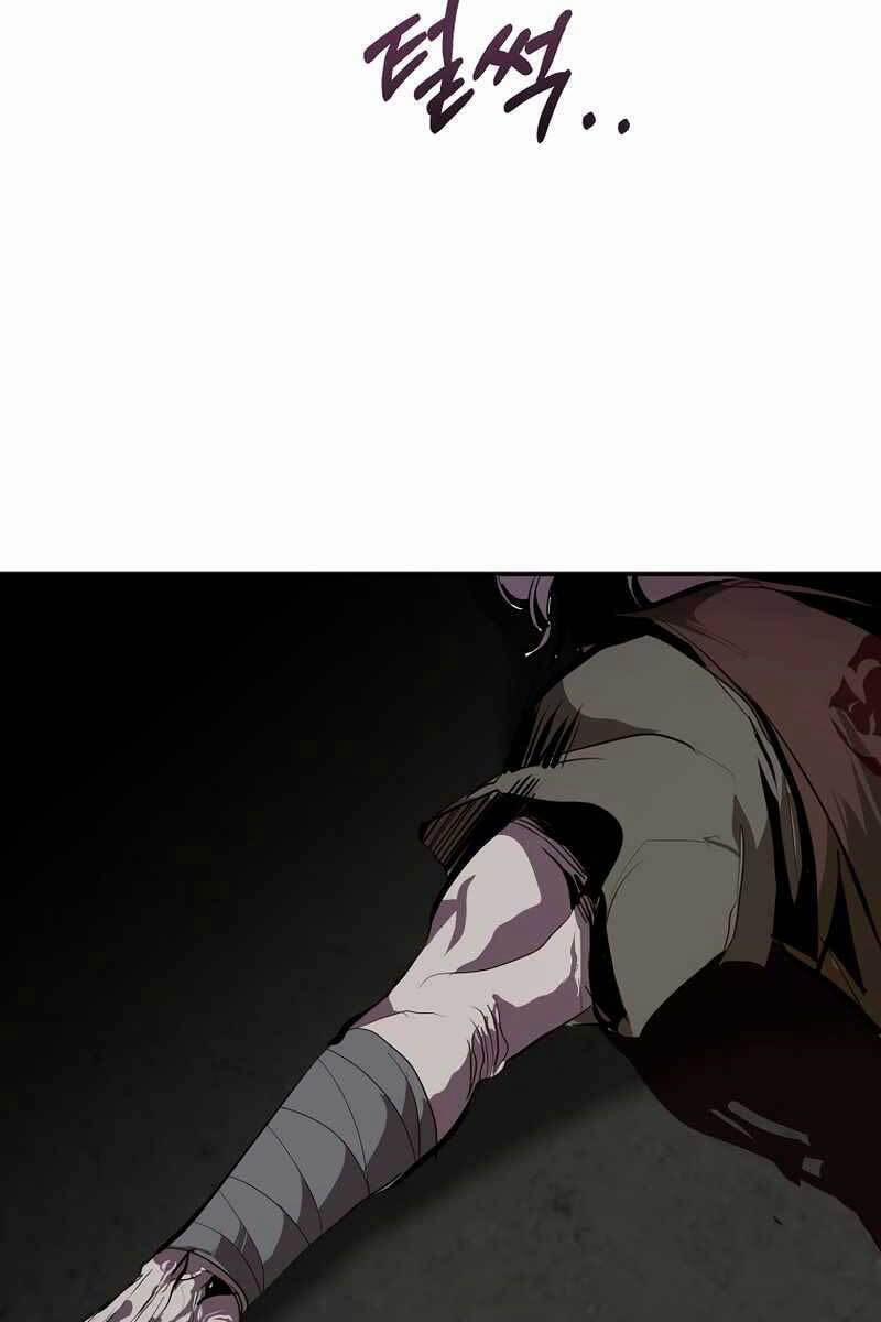 Hồi Quy Trở Lại Thành Kẻ Vô Dụng 48 trang 63