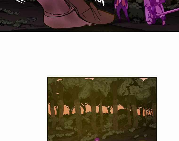 Hồi Quy Trở Lại Thành Kẻ Vô Dụng 5 trang 120