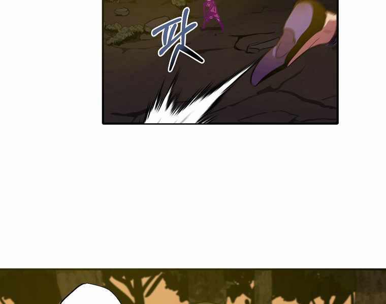 Hồi Quy Trở Lại Thành Kẻ Vô Dụng 5 trang 121