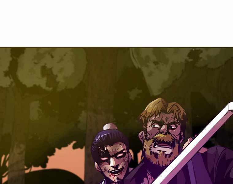 Hồi Quy Trở Lại Thành Kẻ Vô Dụng 5 trang 123