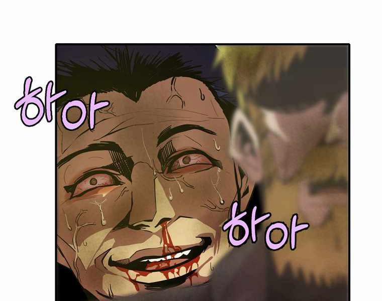 Hồi Quy Trở Lại Thành Kẻ Vô Dụng 5 trang 146