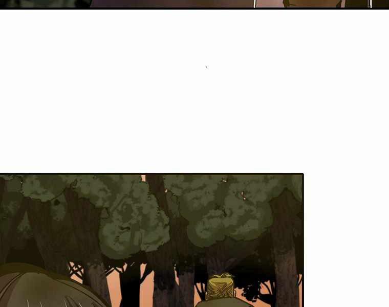 Hồi Quy Trở Lại Thành Kẻ Vô Dụng 5 trang 15