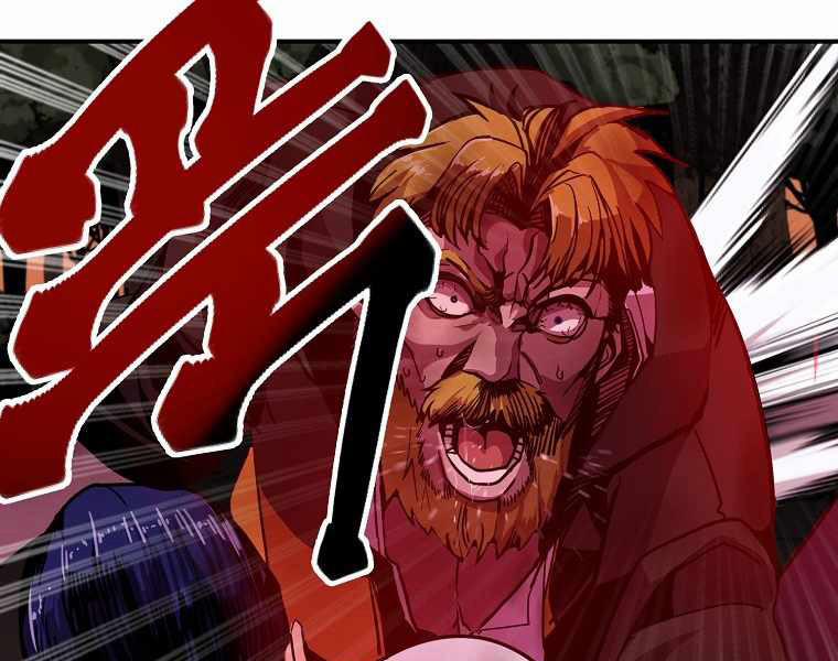 Hồi Quy Trở Lại Thành Kẻ Vô Dụng 5 trang 167