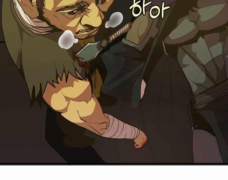 Hồi Quy Trở Lại Thành Kẻ Vô Dụng 5 trang 179