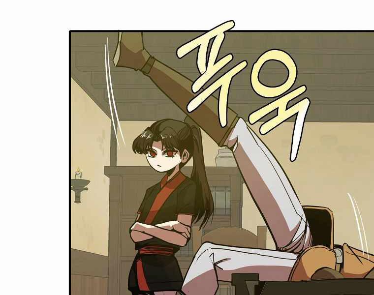 Hồi Quy Trở Lại Thành Kẻ Vô Dụng 5 trang 198