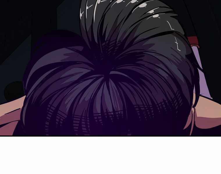 Hồi Quy Trở Lại Thành Kẻ Vô Dụng 5 trang 205