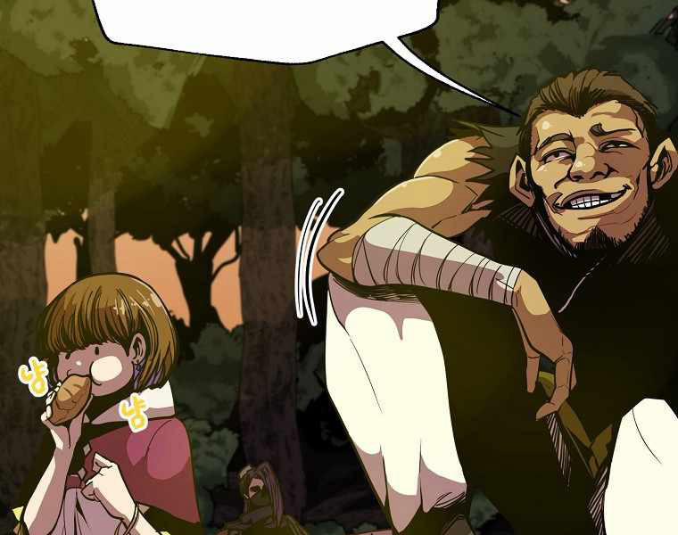 Hồi Quy Trở Lại Thành Kẻ Vô Dụng 5 trang 26