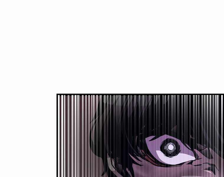 Hồi Quy Trở Lại Thành Kẻ Vô Dụng 5 trang 33