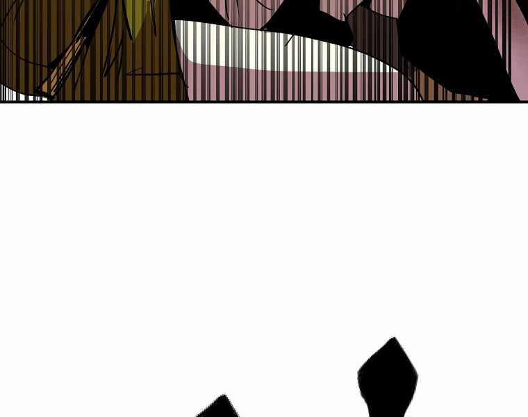 Hồi Quy Trở Lại Thành Kẻ Vô Dụng 5 trang 47