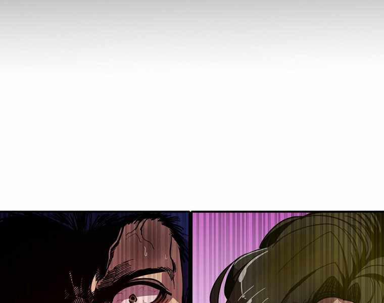 Hồi Quy Trở Lại Thành Kẻ Vô Dụng 5 trang 74