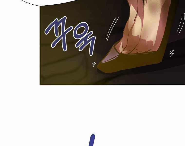 Hồi Quy Trở Lại Thành Kẻ Vô Dụng 5 trang 88