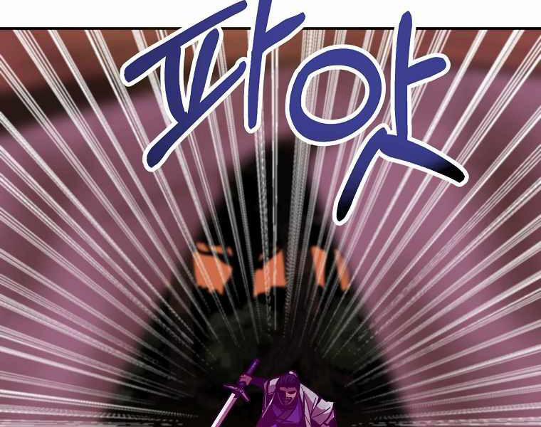 Hồi Quy Trở Lại Thành Kẻ Vô Dụng 5 trang 89