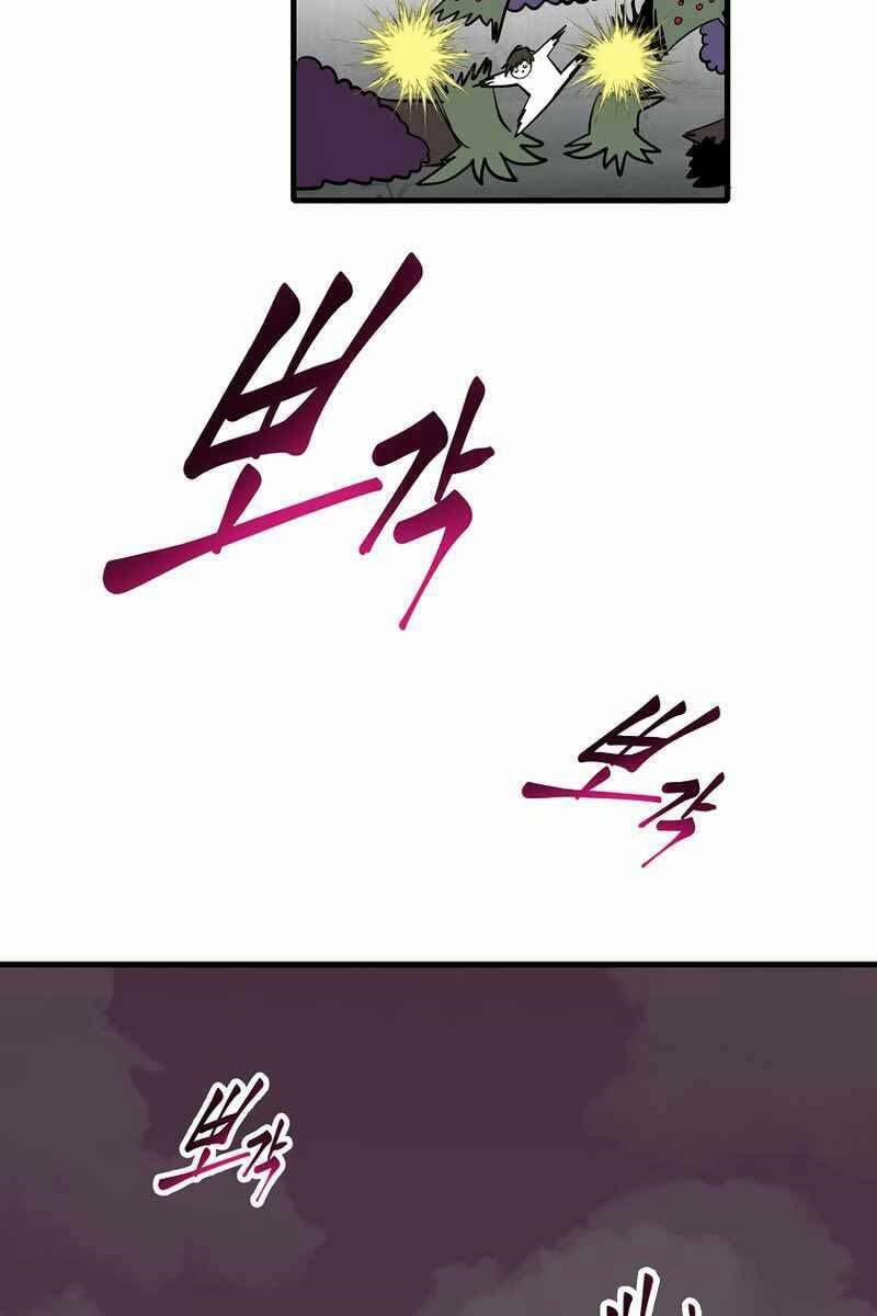 Hồi Quy Trở Lại Thành Kẻ Vô Dụng 53 trang 26