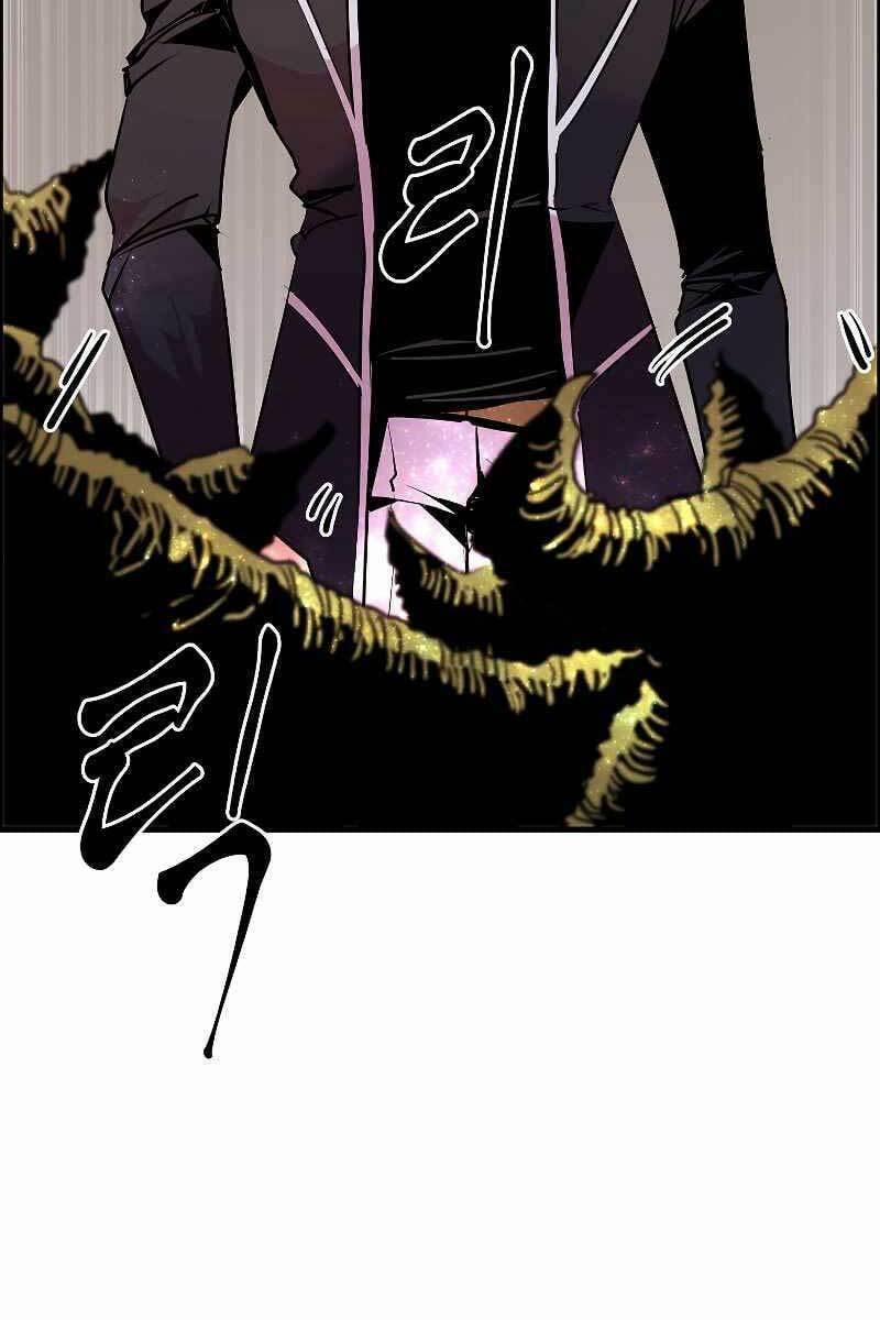 Hồi Quy Trở Lại Thành Kẻ Vô Dụng 54 trang 43