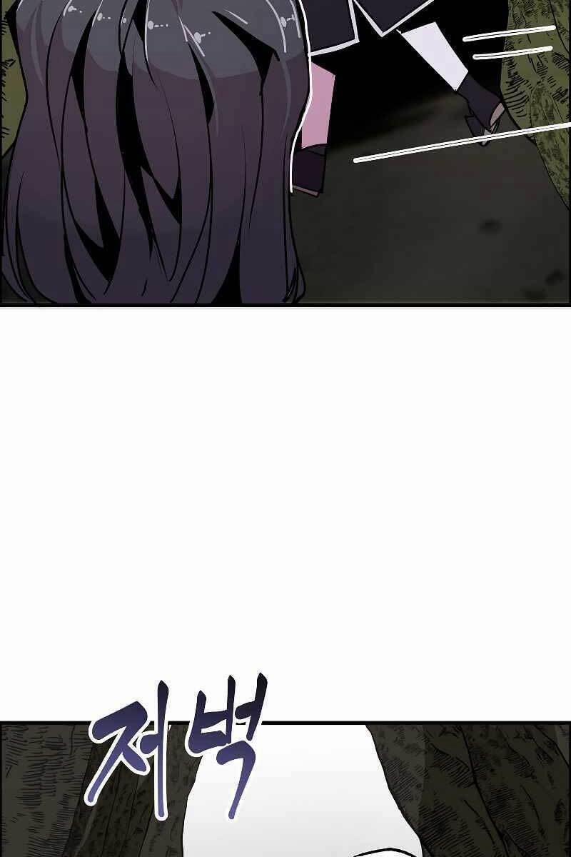 Hồi Quy Trở Lại Thành Kẻ Vô Dụng 54 trang 48