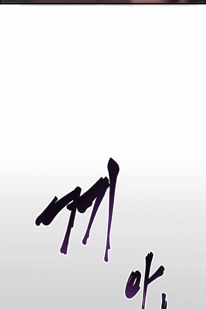 Hồi Quy Trở Lại Thành Kẻ Vô Dụng 54 trang 50