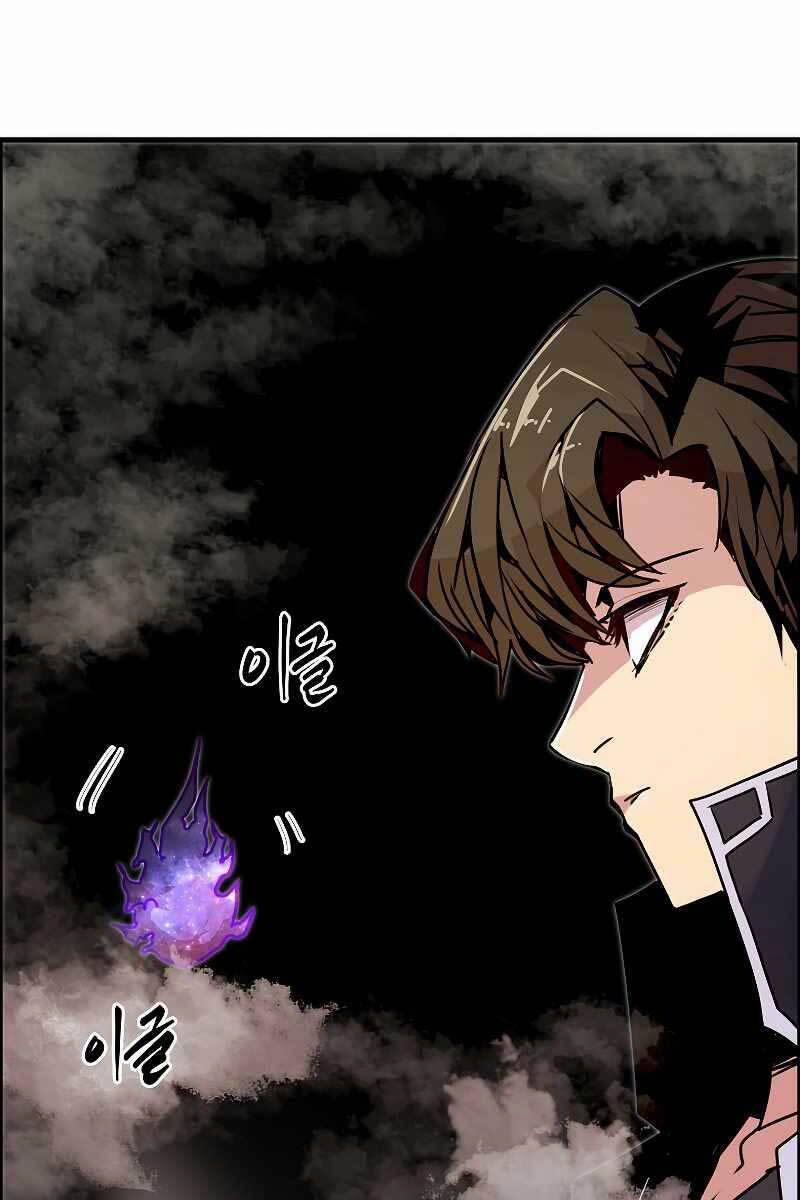 Hồi Quy Trở Lại Thành Kẻ Vô Dụng 54 trang 64