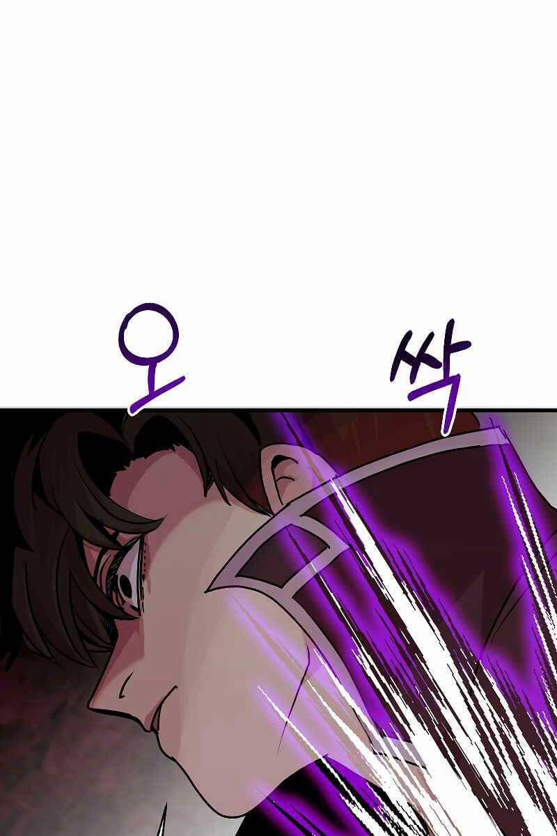 Hồi Quy Trở Lại Thành Kẻ Vô Dụng 56 trang 29