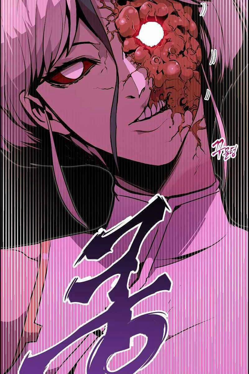 Hồi Quy Trở Lại Thành Kẻ Vô Dụng 57 trang 12