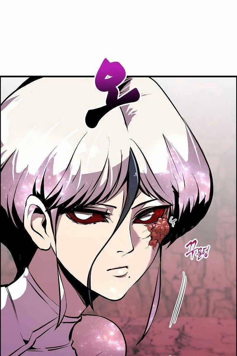 Hồi Quy Trở Lại Thành Kẻ Vô Dụng 57 trang 26