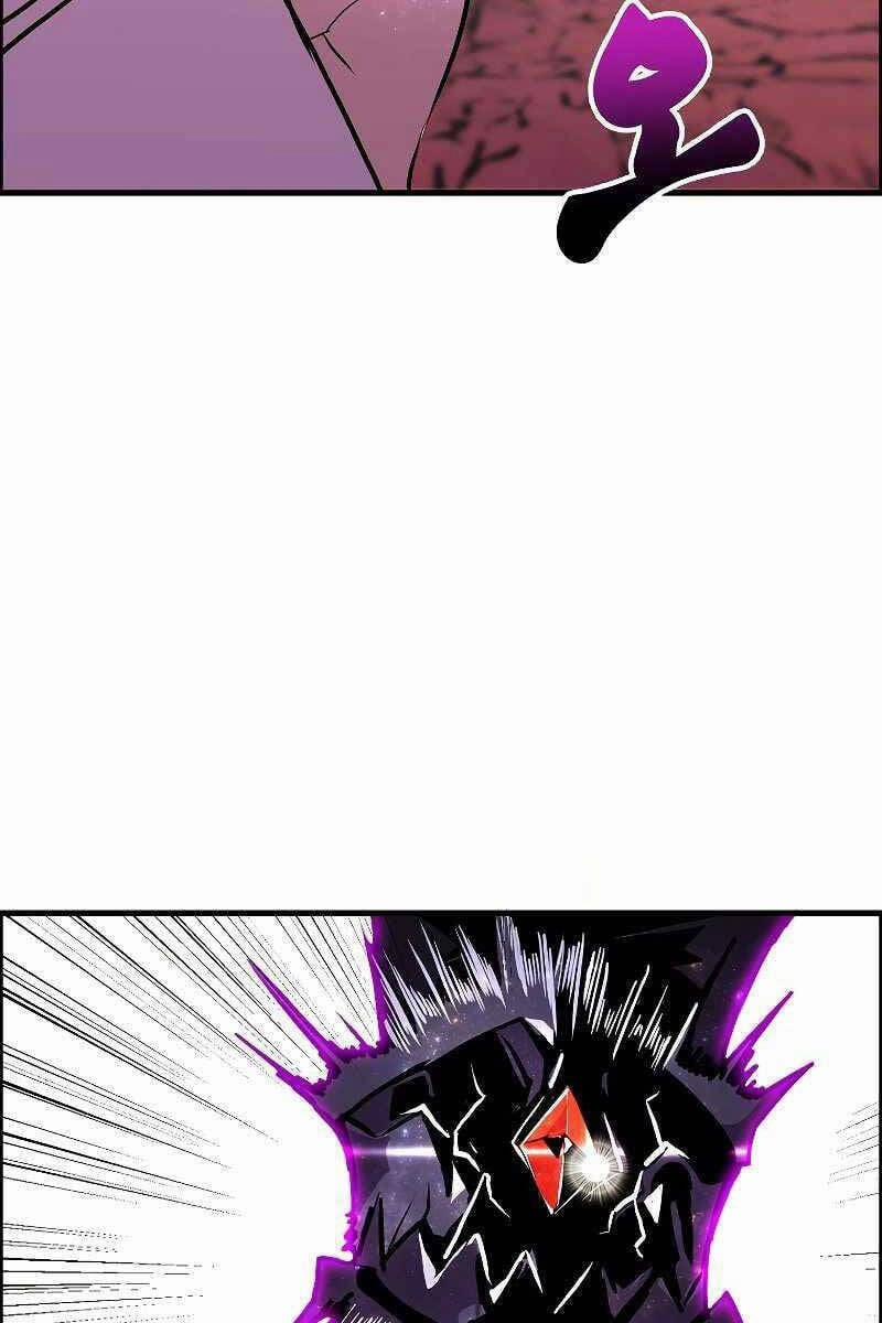 Hồi Quy Trở Lại Thành Kẻ Vô Dụng 57 trang 27