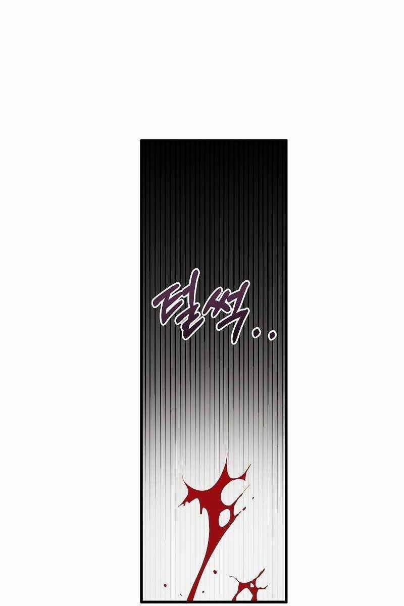 Hồi Quy Trở Lại Thành Kẻ Vô Dụng 57 trang 83