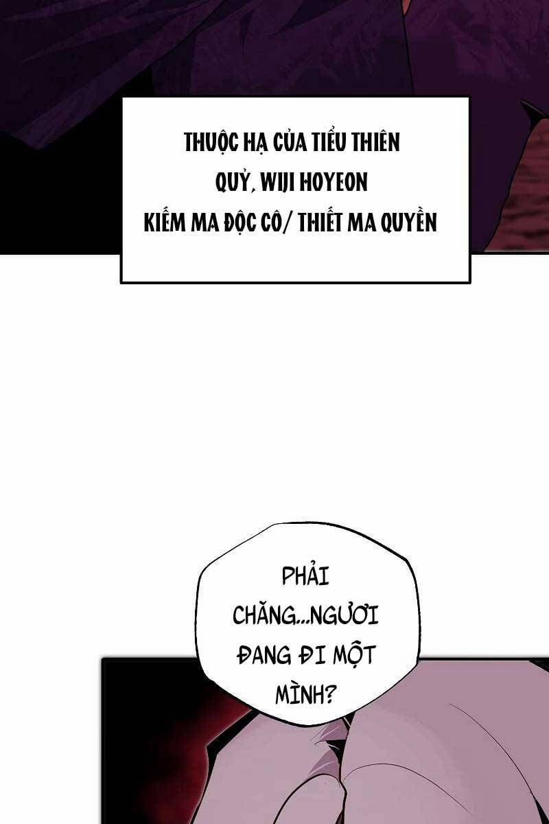 Hồi Quy Trở Lại Thành Kẻ Vô Dụng 58 trang 14