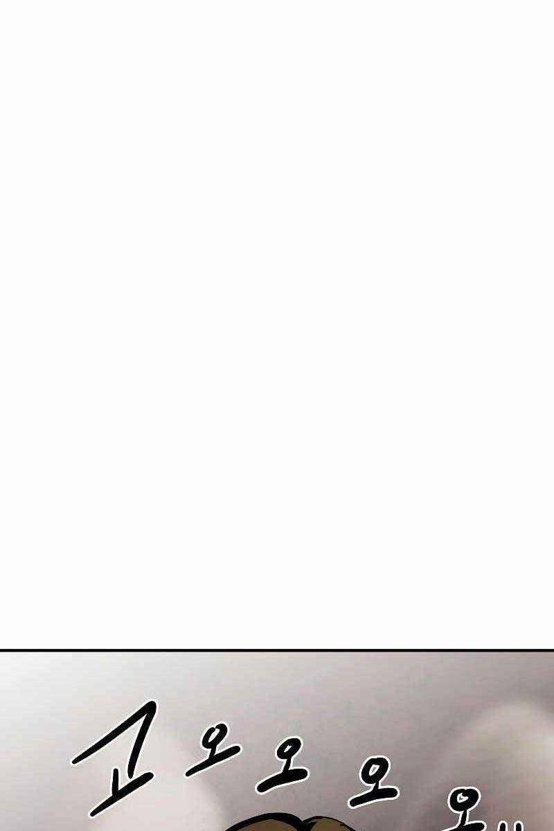 Hồi Quy Trở Lại Thành Kẻ Vô Dụng 59 trang 37