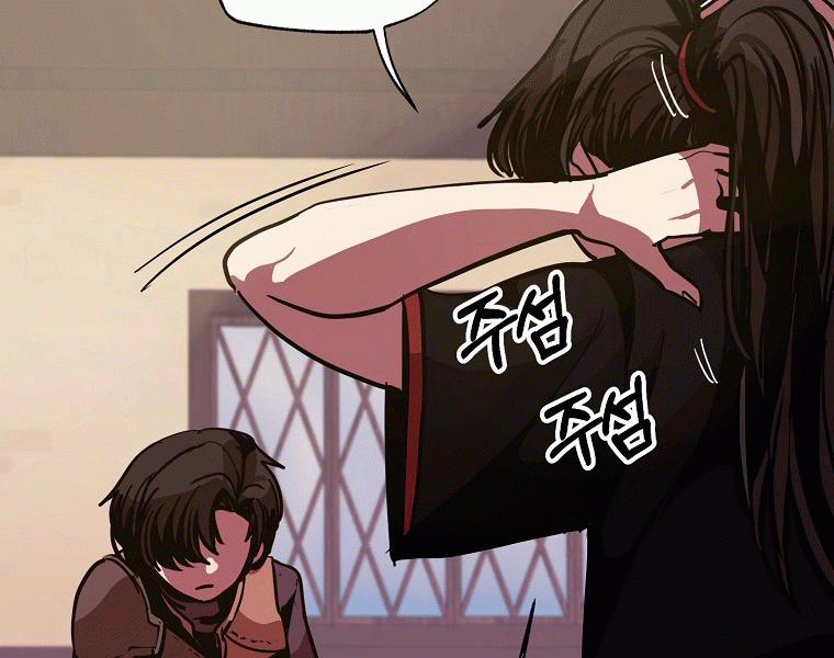 Hồi Quy Trở Lại Thành Kẻ Vô Dụng 6 trang 112