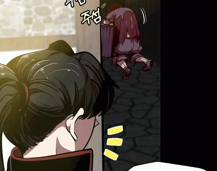 Hồi Quy Trở Lại Thành Kẻ Vô Dụng 6 trang 25