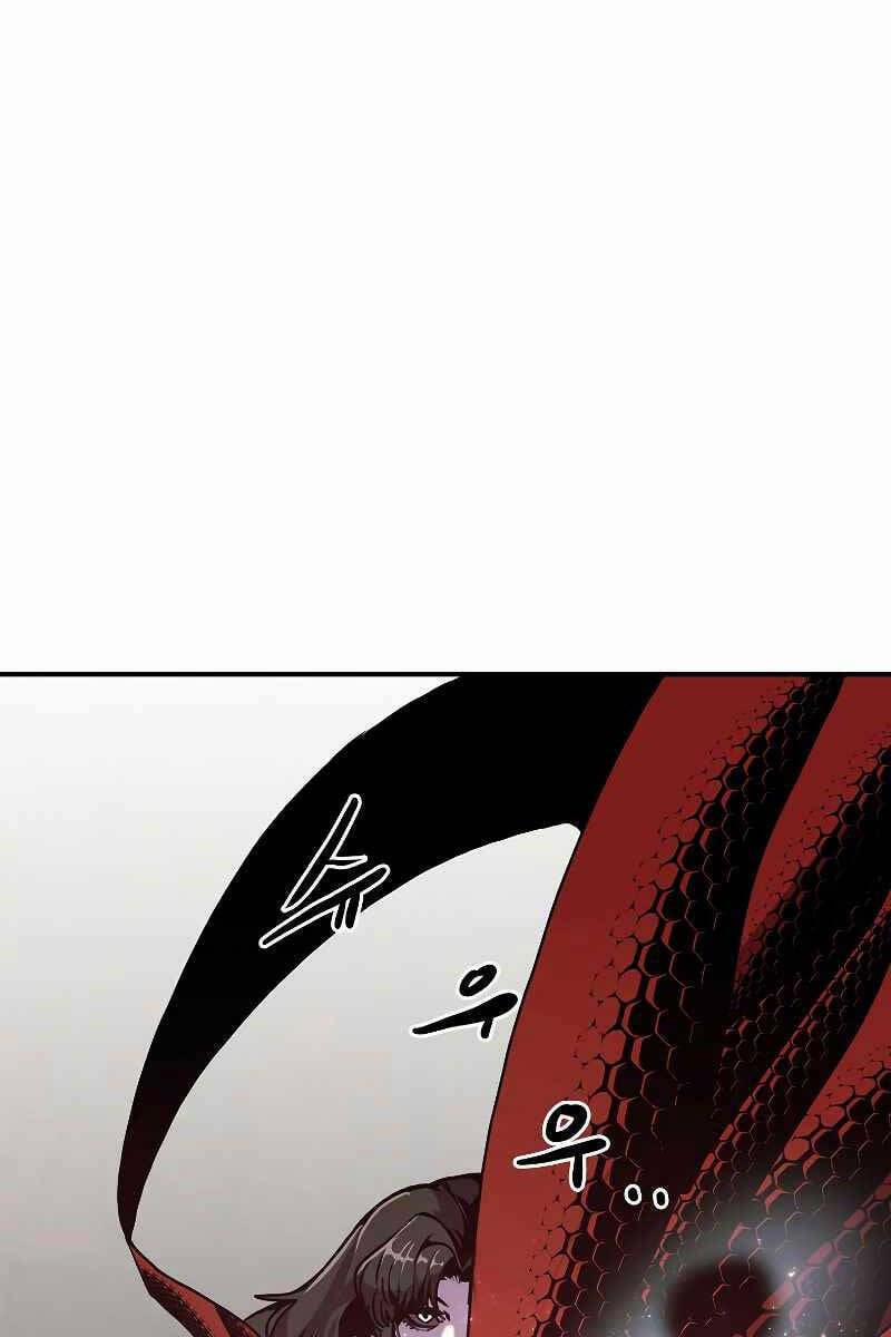 Hồi Quy Trở Lại Thành Kẻ Vô Dụng 60 trang 46