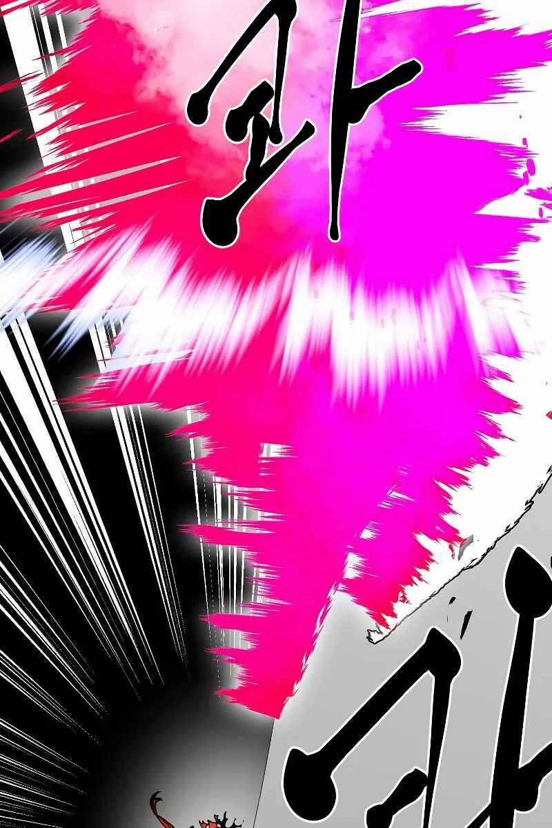 Hồi Quy Trở Lại Thành Kẻ Vô Dụng 61 trang 81