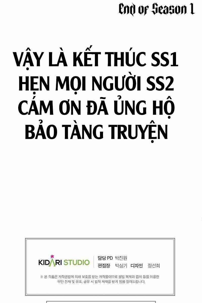 Hồi Quy Trở Lại Thành Kẻ Vô Dụng 62 trang 164