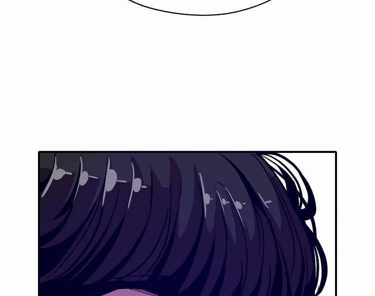 Hồi Quy Trở Lại Thành Kẻ Vô Dụng 7 trang 134