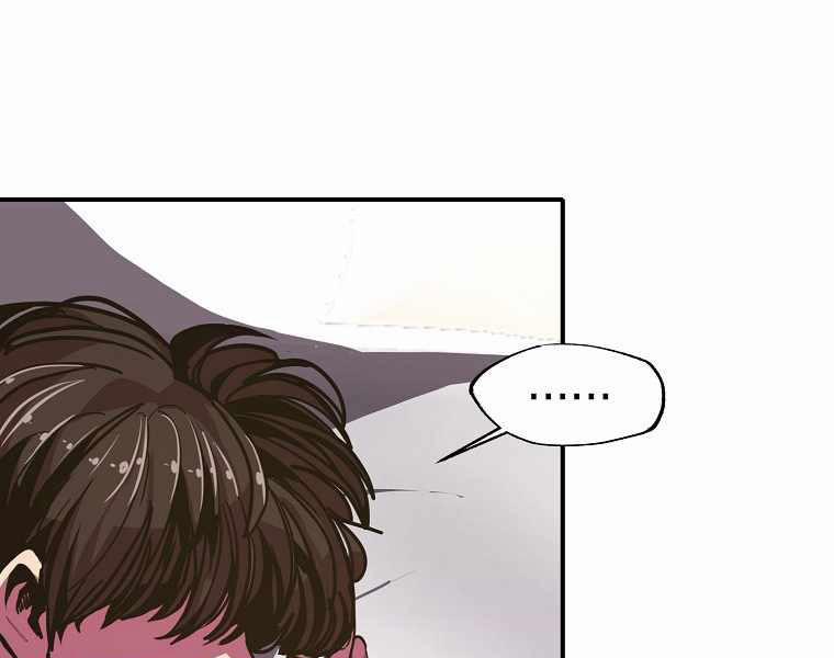 Hồi Quy Trở Lại Thành Kẻ Vô Dụng 7 trang 152