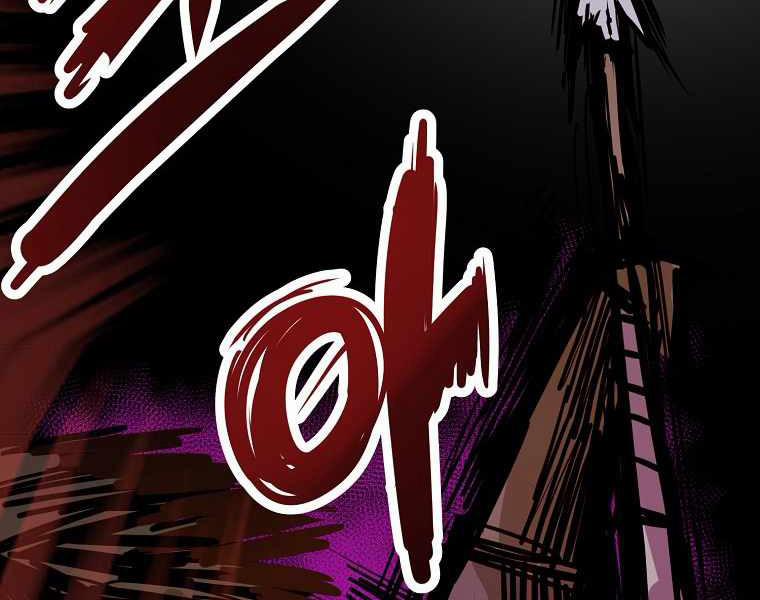 Hồi Quy Trở Lại Thành Kẻ Vô Dụng 7 trang 199