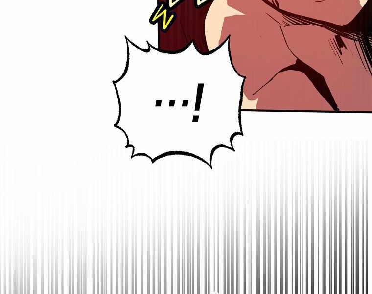 Hồi Quy Trở Lại Thành Kẻ Vô Dụng 7 trang 24