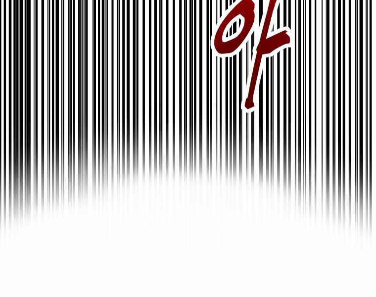 Hồi Quy Trở Lại Thành Kẻ Vô Dụng 7 trang 32