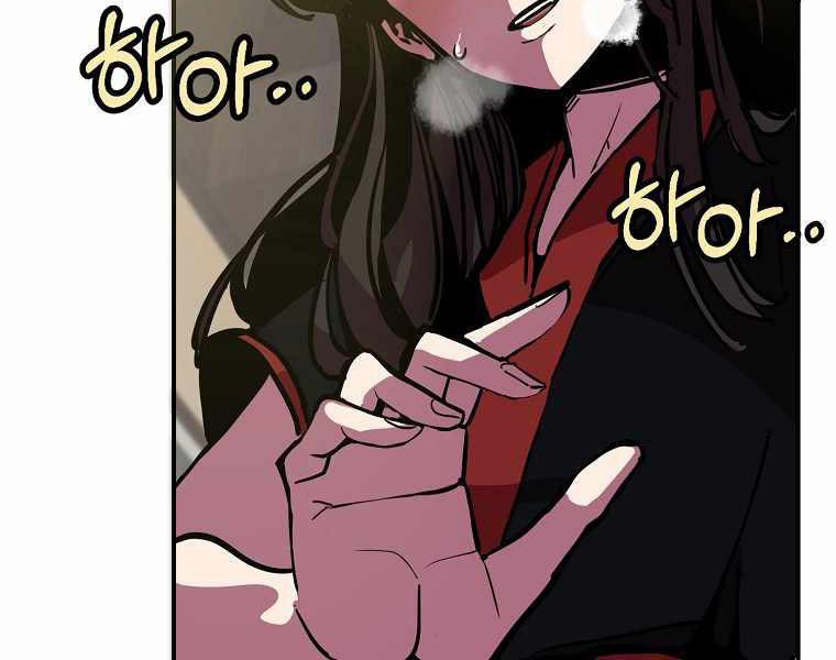 Hồi Quy Trở Lại Thành Kẻ Vô Dụng 7 trang 39