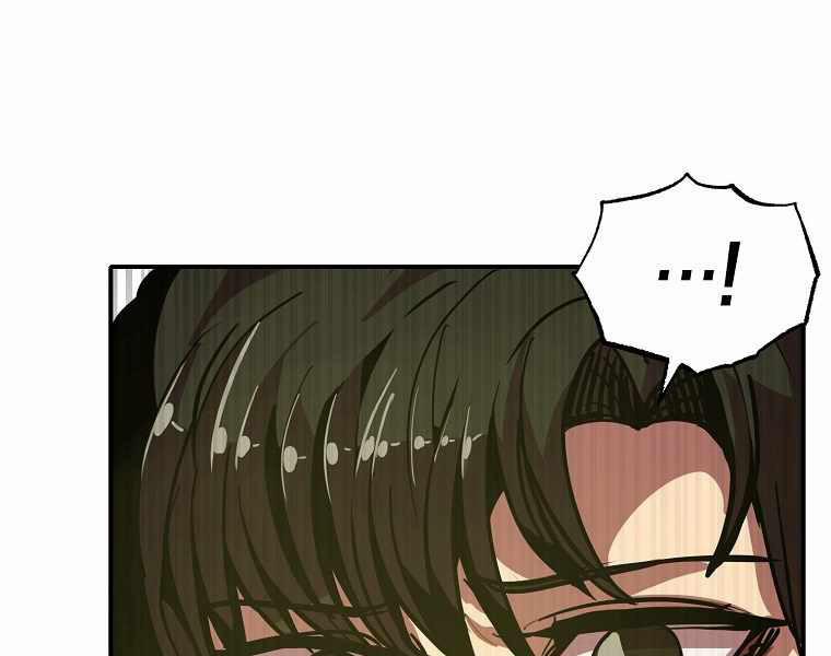 Hồi Quy Trở Lại Thành Kẻ Vô Dụng 7 trang 81