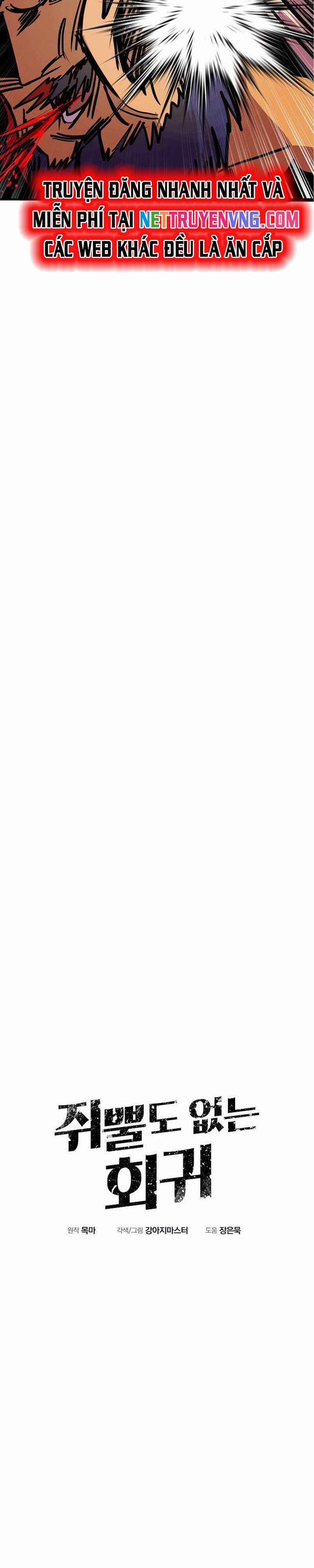 Hồi Quy Trở Lại Thành Kẻ Vô Dụng 72 trang 6