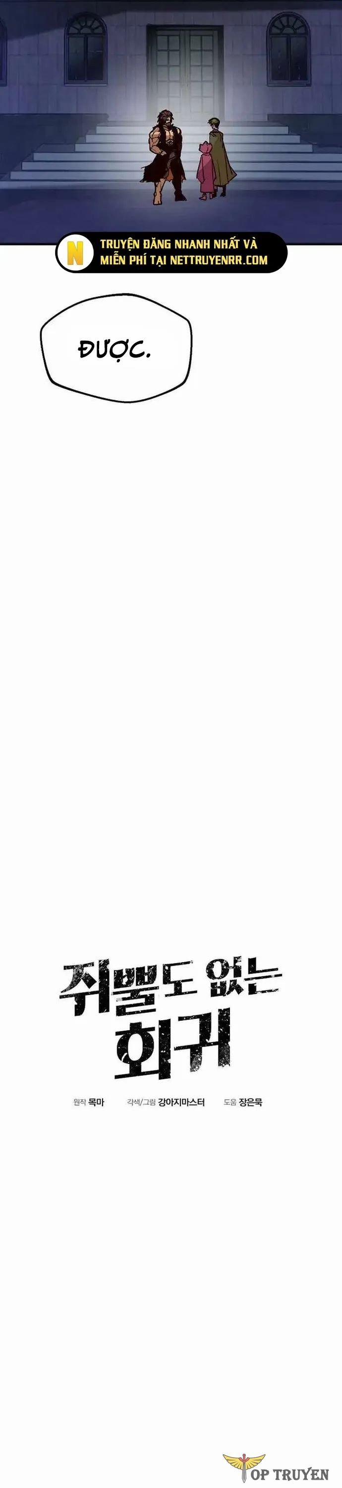 Hồi Quy Trở Lại Thành Kẻ Vô Dụng 73 trang 4