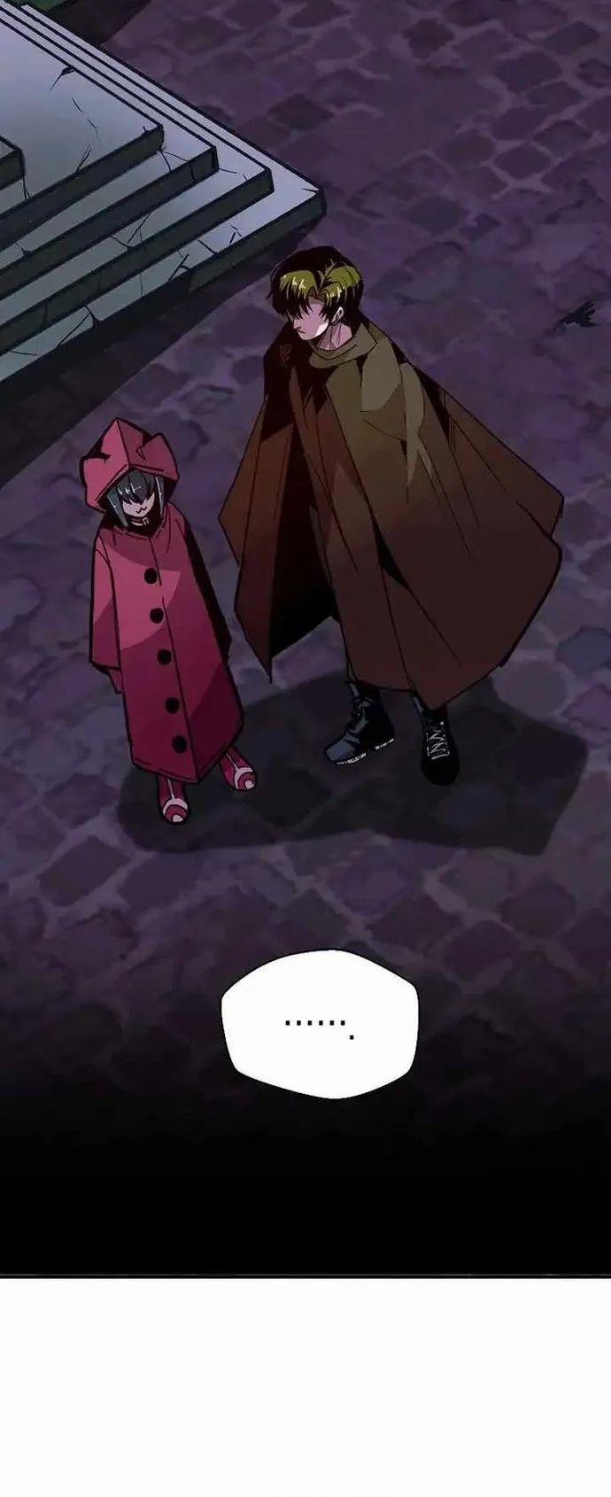 Hồi Quy Trở Lại Thành Kẻ Vô Dụng 73 trang 6