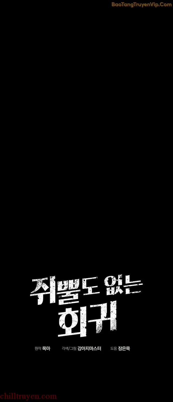 Hồi Quy Trở Lại Thành Kẻ Vô Dụng 76 trang 6