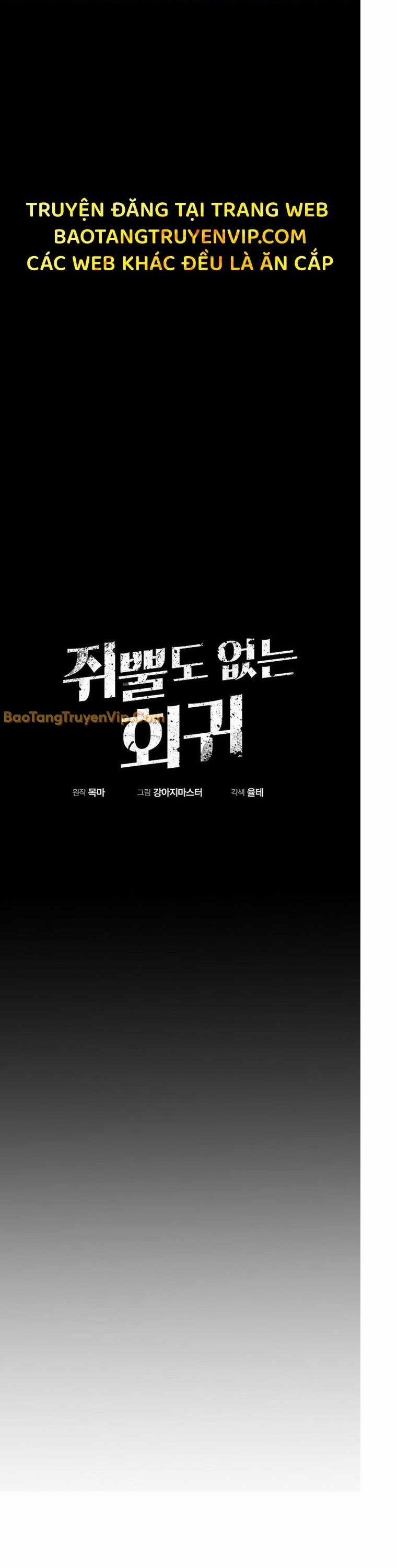 Hồi Quy Trở Lại Thành Kẻ Vô Dụng 78 trang 3