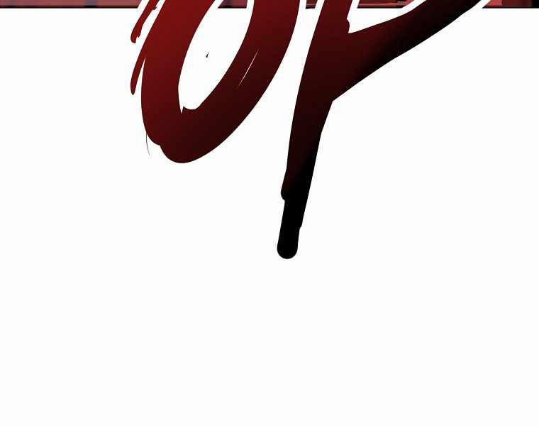 Hồi Quy Trở Lại Thành Kẻ Vô Dụng 8 trang 12